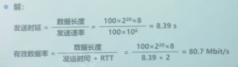 Pasted image 20250915165039.png